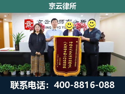 赞皇-工贸厂房拆迁维权律师