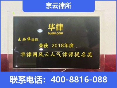 赞皇-企业展示图